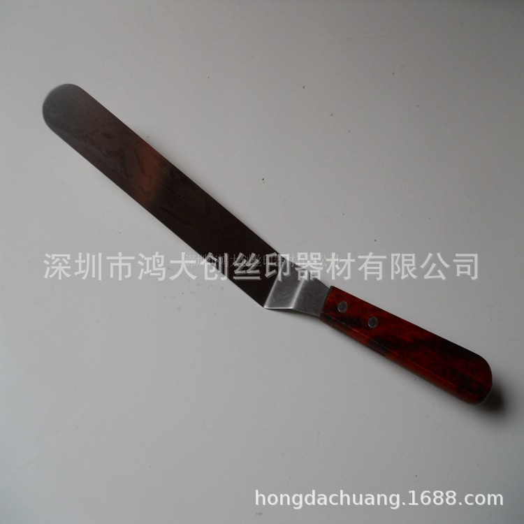 4寸弯型调油墨刀 各种凹版印刷刀 不锈钢刮刀 4寸6寸8寸优惠促销