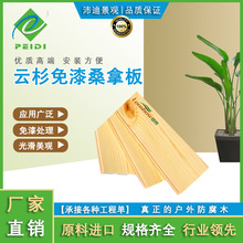 ����������ɣ�ð� �ɼ�ذ� ̼��ľ�۰� ��ľ�۰�ɣ�ð����l�S��