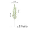 Pine branches and leaves green simulation plant plastic flower and leaf artificial fake leaf simulation green plant wholesale simulation flower