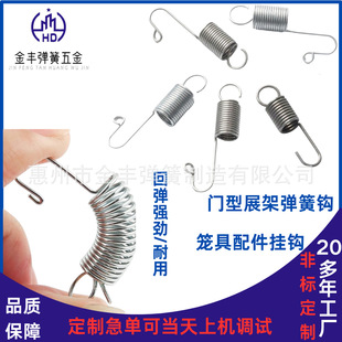 �û\�T���Bֳ�\������ɿ����T�h���Ɏ������h���T��չʾ�܏���