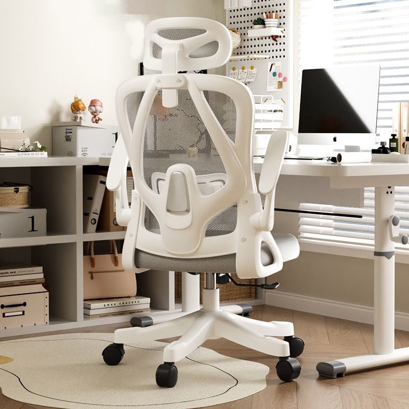 Computer Chair for Long Sitting, Comfortable Home Study Desk Chair, Ergonomic Student Office Chair with Backrest