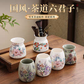 白瓷茶道六君子套装陶瓷功夫茶具泡茶茶笔茶夹茶勺实用配件羊脂玉