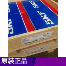 ��װ�������INA��� RSL182310����������ר�����