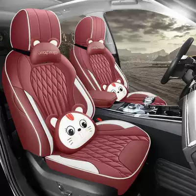 Hongqi HS5, breathable, suitable for, Modelə uyğun (Original) oturacaq örtükləri - pomegranate-red-cartoon-version-note-the-model-year-rear-half-cover