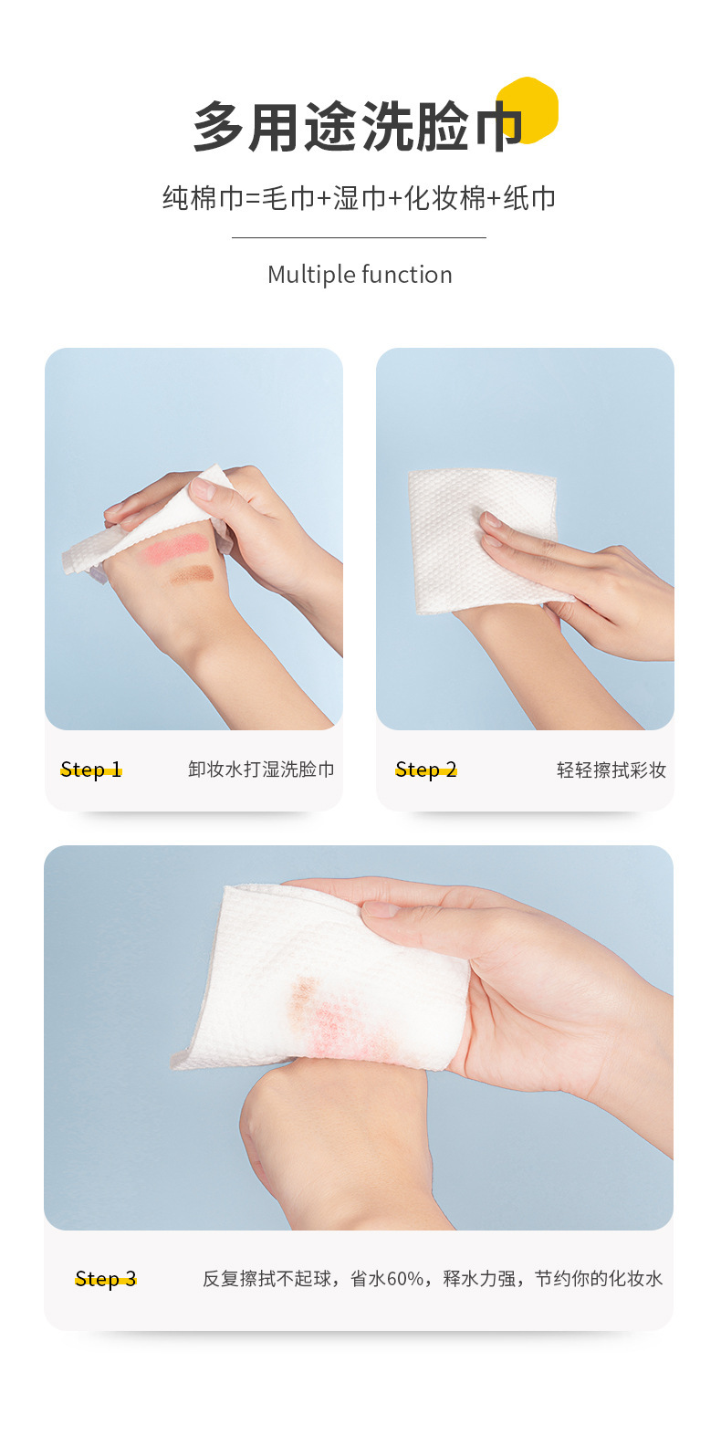 e8cd0be6-eb51-400d-8286-81c409