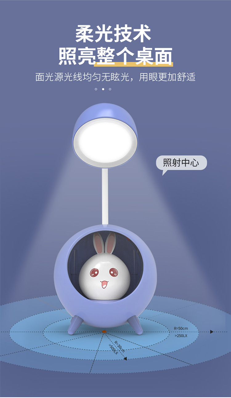 台灯_03.jpg