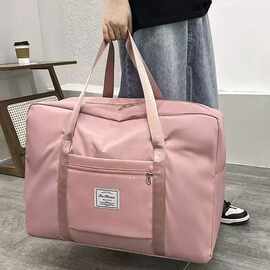 大容量旅行袋可套拉杆箱收纳搬家袋短途出行待产包衣服棉被整理袋