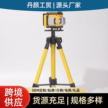 水平仪配件三脚架铁质铝制目标靶升降平台眼镜马蹄脚水平仪配配套