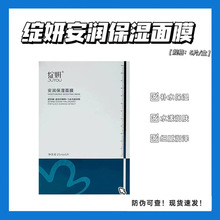 �`��Сˮ�찲��������Ĥ͸���|���c����aˮ�����̝����⼡�w����