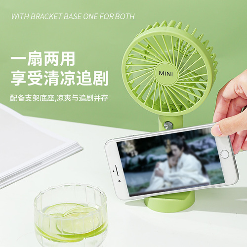 Handheld fan mini outdoor camping fresh portable portable charging household small fan student dormitory gift