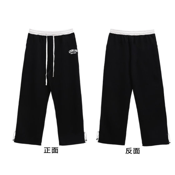 Lace-Up Hip Hop multi-color hip hop waist contrast color sports pants Women's Spring and Autumn New Jazz Dance personality Street casual pants