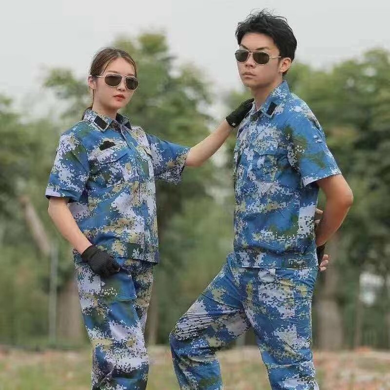 Cotton Blend 35 School Logo Camouflage Cotton Short-Sleeve Set Summer Training Uniform Military Training Camouflage Long-Sleeve Academy Uniform Anti-Pilling Wear-Resistant Cotton Blend 35 School Logo Camouflage Cotton Short-Sleeve Set Summer Training Uniform Military Training Camouflage Long-Sleeve Academy Uniform Anti-Pilling Wear-Resistant