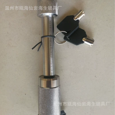Car straight rod trailer lock anti-theft lock dumbbell lock RV lock trailer lock off-road vehicle lock wholesale (Car lock)