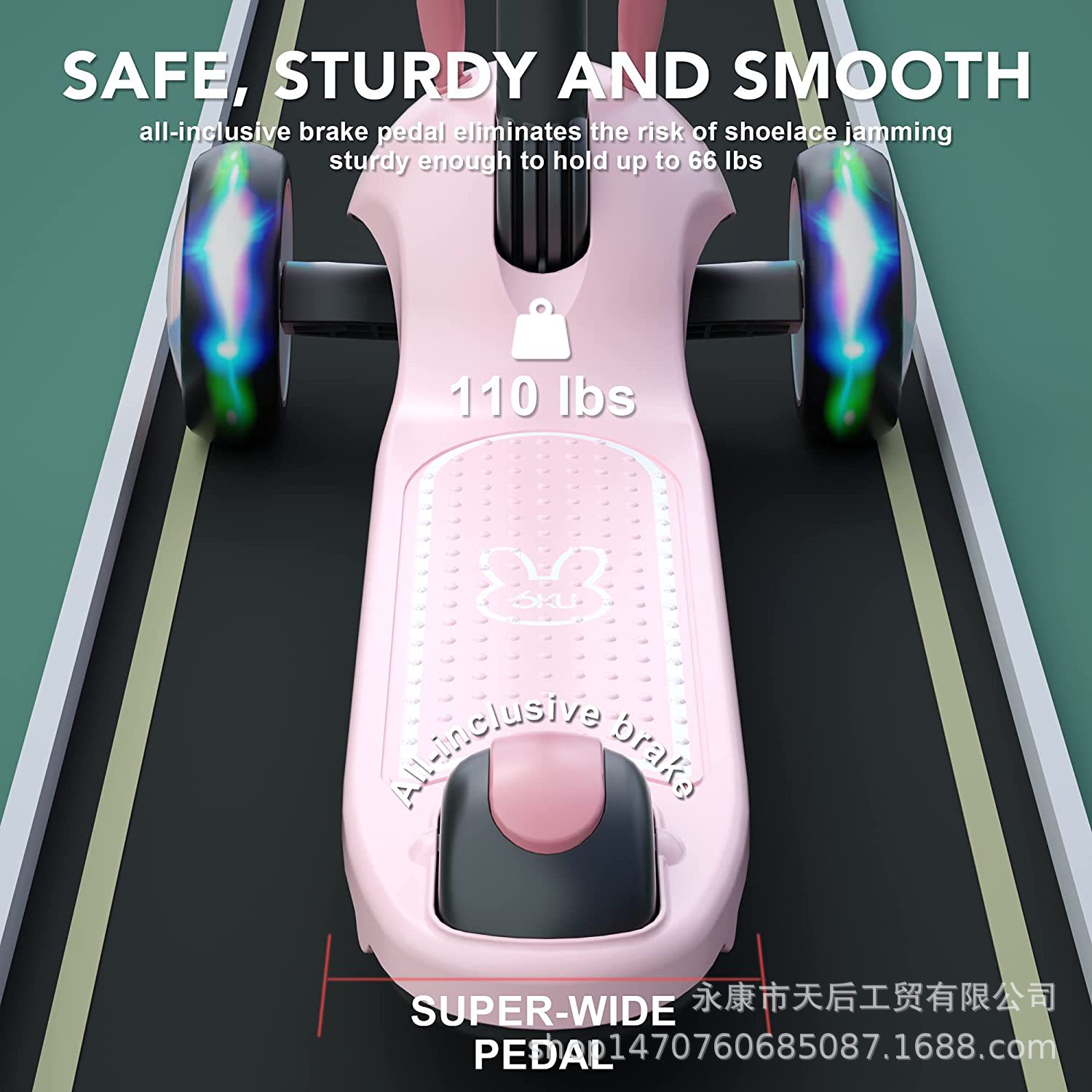 details.jpg