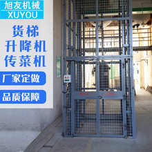 ���ƌ�܉Һ�������C؛���e���C���������C�̶�ʽ늄�Һ������؛��