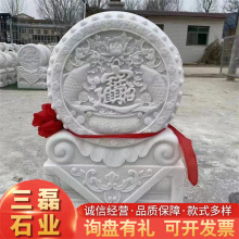 Դ�^�S��ֱ�l�����ҝh����ʯ�񱧹�ʯ ʯ�T�� �¹Ū{���^�T��һ��