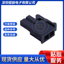 469920210 0469920210 46992-0210 �z�� �����往����2P 4.2MM