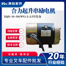 ܇늙C XQD-10-3S 늄Ӳ܇늙CXQD-10-4Sͨ