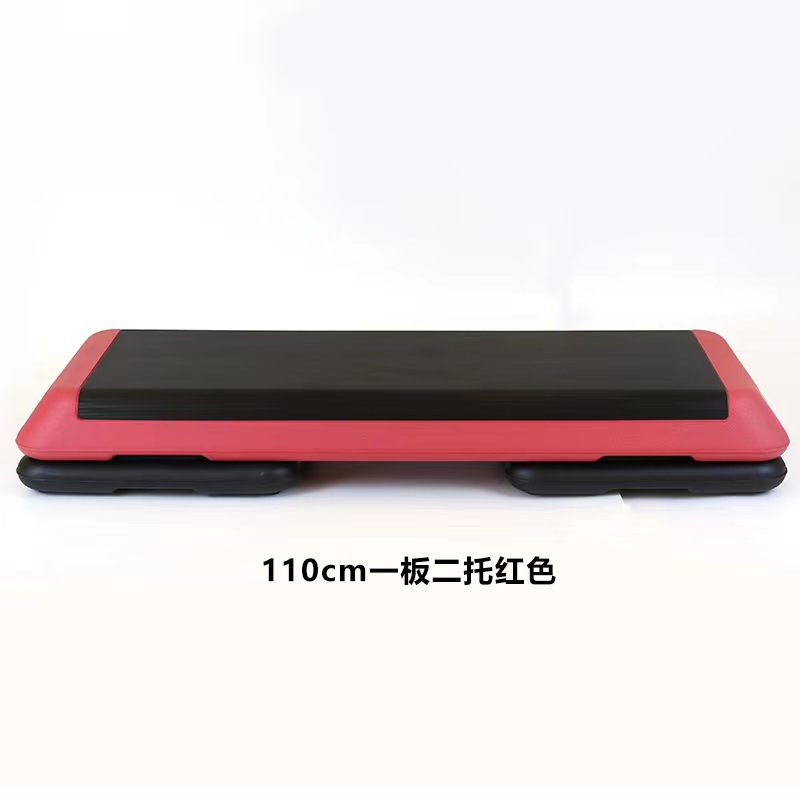 하나의 플레이트, 두 개의 견인 레드 (길이 110CM)