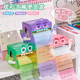 相册;笔袋;笔记本记事本