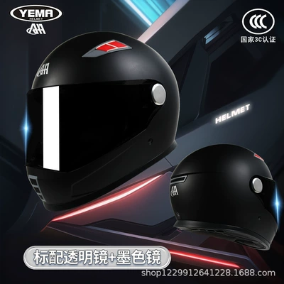 Aha 3C Certified Electric Motorcycle Motosiklet kaskı (dəbilqə) - pia-black-transparent-mirror-ink-mirror