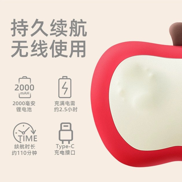 Массажная подушка Hongguoguo красная сетевая