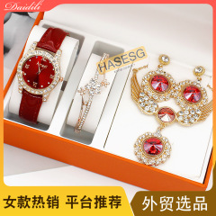 女表小眾輕奢 小綠表高級感珠寶項鍊套裝鑲鑽  wristwatch women
