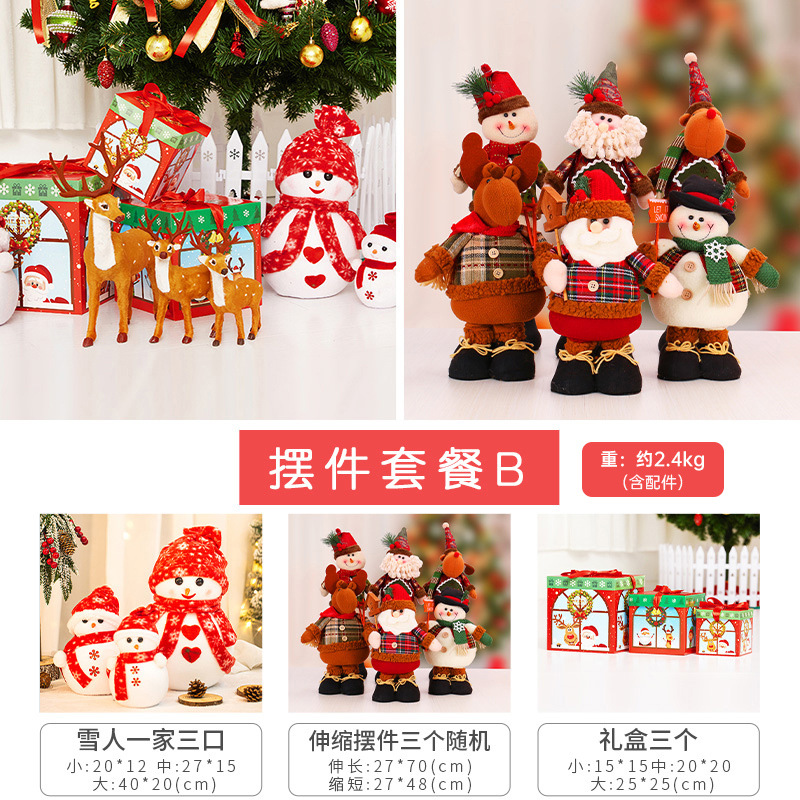 Árbol de Navidad al por mayor en stock, set para el hogar, con luces DIY encriptadas, adornos grandes, nuevo modelo 2026, estilo de alta gama y estilo INS