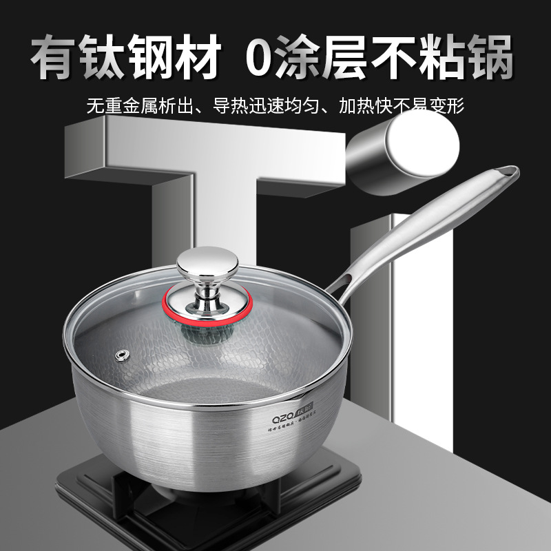 Titanium Hammered Yukihira Pot for Cooking Milk and Noodles, Non-Coated Baby Milk Pot, Infant Frying and Cooking All-In-One Supplementary Food Pot for Mother and Baby