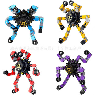 Cross-border deformation fingertip decompression mechanical gyro changeable DIY chain creative decompression finger gyro toy wholesale