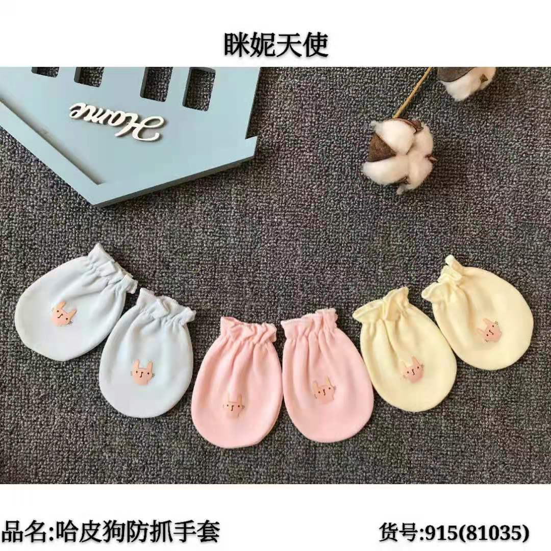 7e5c459bcdb985230984fc85f1725c