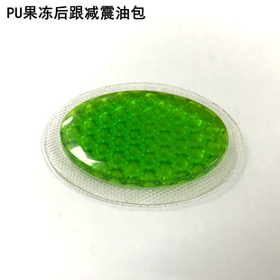 �S�����l���eƤЬ�������PU�Ͱ��|�p�ӷ�C�p���ɫ�E�A�����Ͱ�