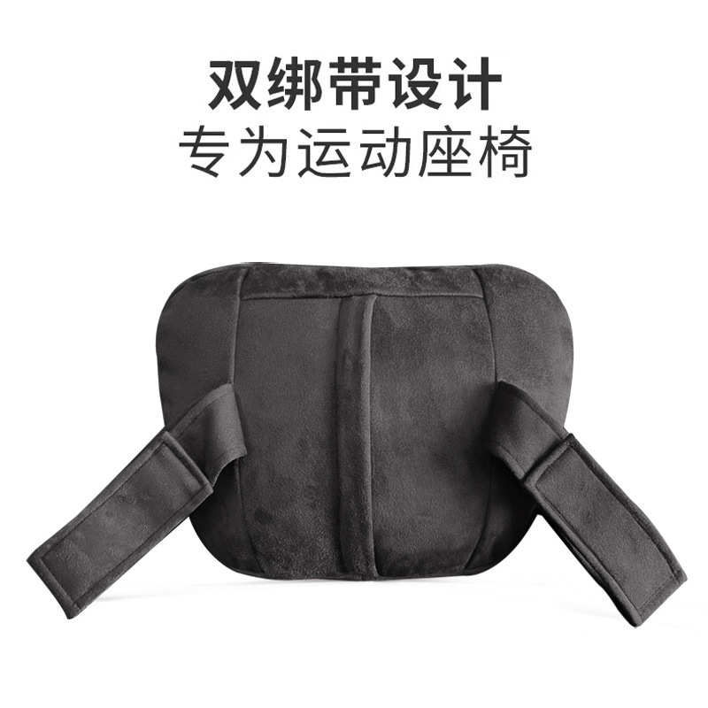Suitable for extreme krypton double strap sports seat headrest double buckle collar g integrated seat neck pillow Mercedes-Benz S-class lumbar support