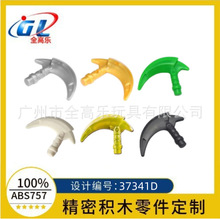 �羳�����ָ�37341 ���� �ֳ� ���� ��Ӱ���� ���� �� moc���