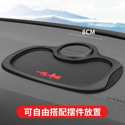 Dashboard Hidden Rotating Anti-Slip: Anti-slip mat - have-a-safe-journey-black-model-stop-sign-bracket-anti-slip-mat