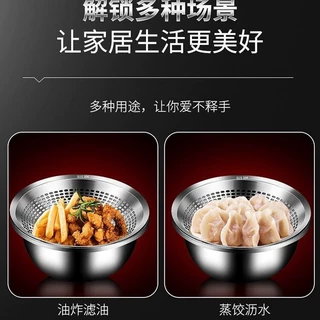 不锈钢带盖料理盆加厚食品级家用揉面盆加深打蛋和面盆洗菜盆 沥