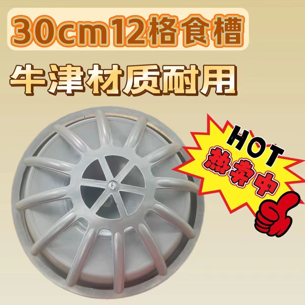 微信图片_20250505153528