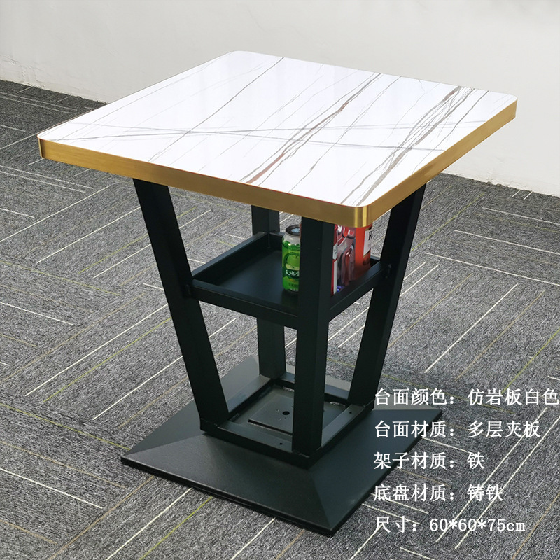 バーの散台バーのテーブルと椅子の組み合わせは多層の板を挟んでテーブルを保管しましょう。|undefined