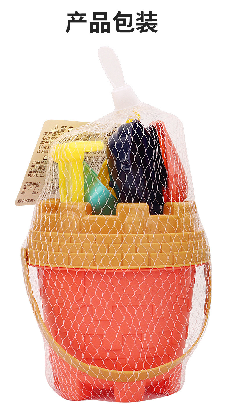 复制_亚马逊中号儿童沙滩玩具桶 夏季戏水玩沙套.jpg