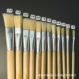 Wholesale Long Pole Varnish Bristle Oil Paint Brush Flat Head Water Chalk Student Art Painting Brush Acrylic Paint Brush Row Pen Factory
