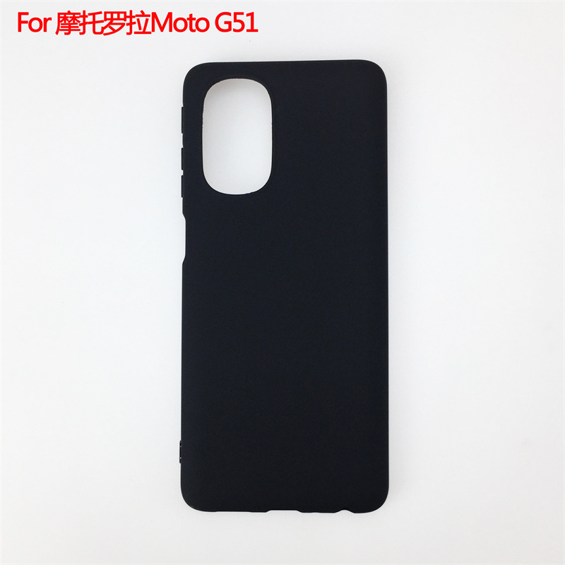 Suitable for Motorola Motorola Moto G51 mobile phone protective case mobile phone case pudding case material