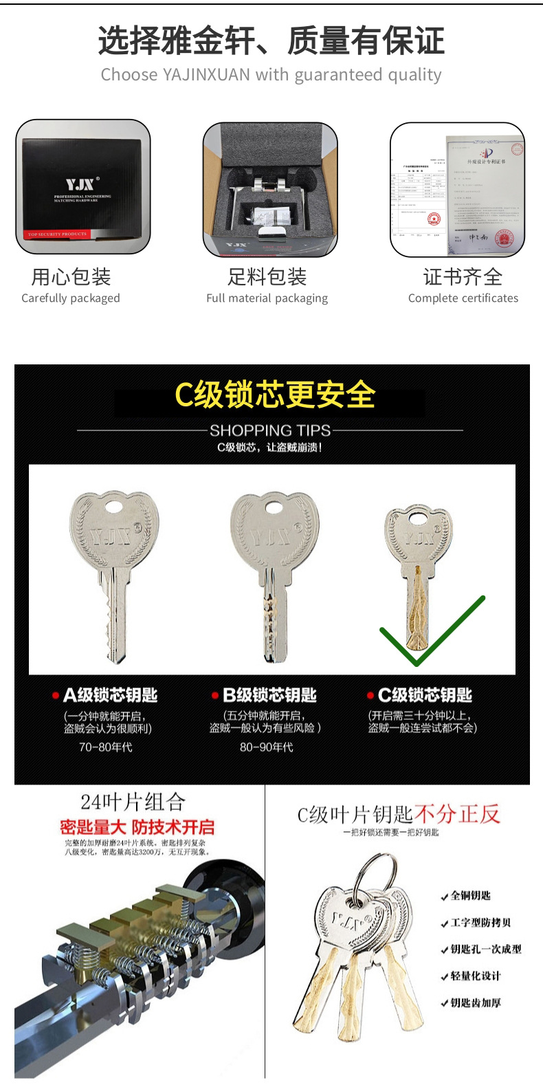 O1CN01qDGVOS1jH7yuV20gX_!!2238314522-0-cib.jpg?__r__=1722408633278