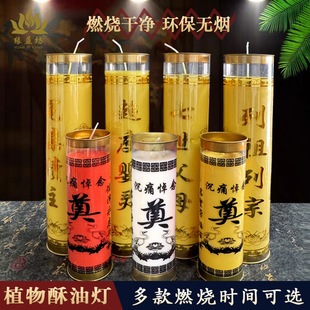 �t��ɫ��������Ϟ�T3�춷�T7����¹����o����T������Ĺ���L��
