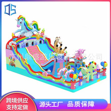 新款大型充气城堡蹦蹦床户外大滑梯广场陆地城堡充气跳床气模厂家
