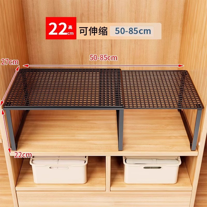 검정색 [접이식] 길이 50-85CM, 너비 27CM, 높이 22CM, 단일 레이어