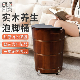 ��݆�ӎ���ˮ���_Ͱϴ�_��ԡľ���^С��ľͰ��ľ�����Ը���Ͱ�羳