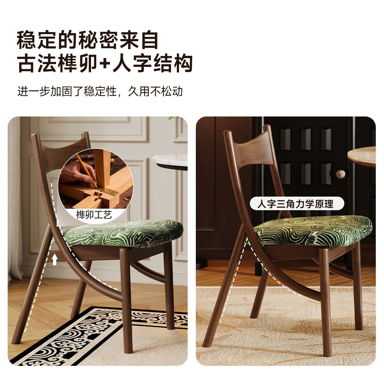 Silla de comedor de madera sólida Bauhaus casera silla de orejas para gatos silla de comedor medieval silla retro silla de respaldo casual taburete de comedor