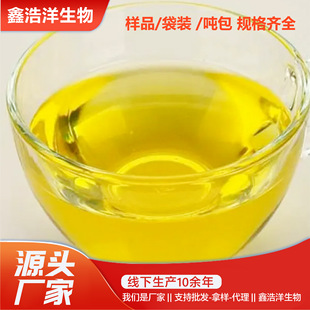 ������ֲ����ȡ����������ӄ��Tʳ��ˮ�a�Bֳ�������􄩴�����