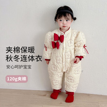 �냺���b�·��������B�w�¶����A�޼Ӻ�Ů��������������¹���