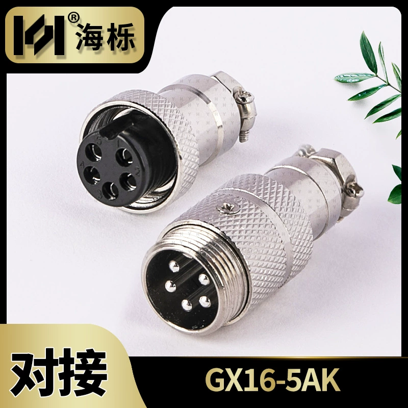GX16 мужской и женский для проводки воздушный разъем 2345678910 сердцевина M16 кабельный соединитель промышленный